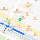 원호우리약국 이미지