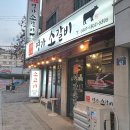 [서울/가디] 가산디지털단지 맛집 명가소갈비 내돈내산 후기
