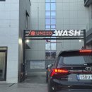 원주유소 | 하남 미사 유니드주유소 기계 세차 가격 후기