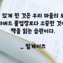 창덕중학교 이미지
