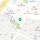 한솔플러스수학당동학원