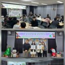 동래구장애인복지관 이미지