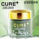 큐어컴퍼니 이미지