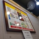 담우정 이미지