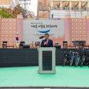 개포골 - 강남구 일원동 | 개포골