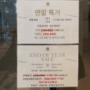 베트남 자유여행 하노이 마사지 쓰리 따봉 스파 3번 방문
