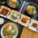 이천횟집