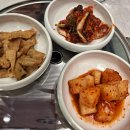 보쌈에진심