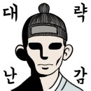 서희주유소 이미지
