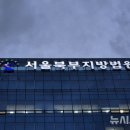 엘지북부대리점 이미지