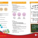 바다를건너는달팽이