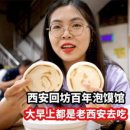 安빵 이미지