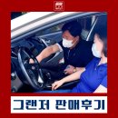 현대자동차 화명점 | 부산 화명에서 접근성 용이! 다양한 매물이 있는 중고차 매장은 일공공일중고차아울렛이랍니다!