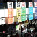 한국철도공사 서울본부(서울차량사업소) | 철도노조 파업 D-1…수도권 전철 최대 1시간 지연? 코레일 24시간 비상대책 가동