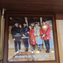 원조아구찜 이미지