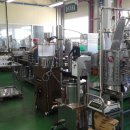 농산물종합가공지원실 이미지