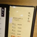 일신푸드 이미지