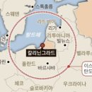 유럽 - 전주시 덕진구 명륜4길 10-1 | 유럽