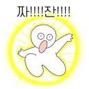 본죽 당진터미널점 이미지