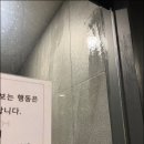 스포애니 광화문역점 이미지