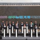 태평성대협동조합 이미지