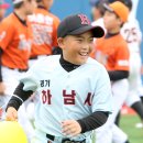 화성드림