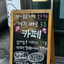 칠백상회