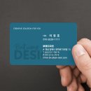 부광디자인 이미지