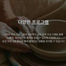 써니 빌리지 이미지