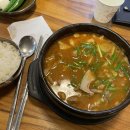 [일상] 9월 #4 추석연휴특집