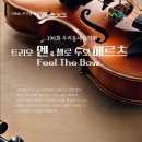 헤르츠 이미지