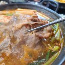 더스푼남동 이미지