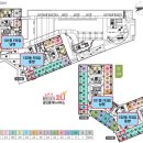 랜드마크푸르지오공인중개사사무소 이미지