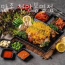 기대만족천안 - 천안시 서북구 불당32길 11 | 기대만족천안