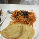 다솜김밥 이미지