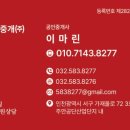 송림메디컬빌딩 이미지