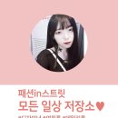 와이디컴퍼니(YD company)