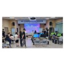 전남교육청 전국장애학생 e페스티벌 전남예선대회[미래교육신문] 이미지