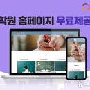 베이션
