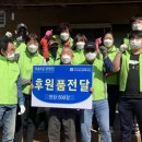 아우내은빛복지관 이미지