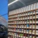 4층약국 이미지