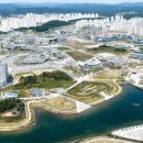 인사혁신처앞BRT 이미지