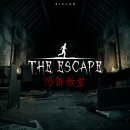 (주)에이아이엑스랩 이미지