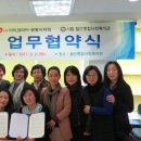 광명종합사회복지관 경로식당 이미지
