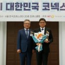 이성씨엔아이 이미지