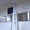 이엔엘 인터내셔널 이미지