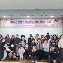 청송군보건의료원 이미지