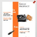 한국자동차 주식회사 이미지