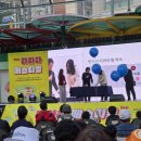 부산대학교지하철역 문화행사장 | 부산대 지하철역 일대 커피· 빵 축제 라라라 페스티벌