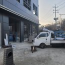 H4100 이미지
